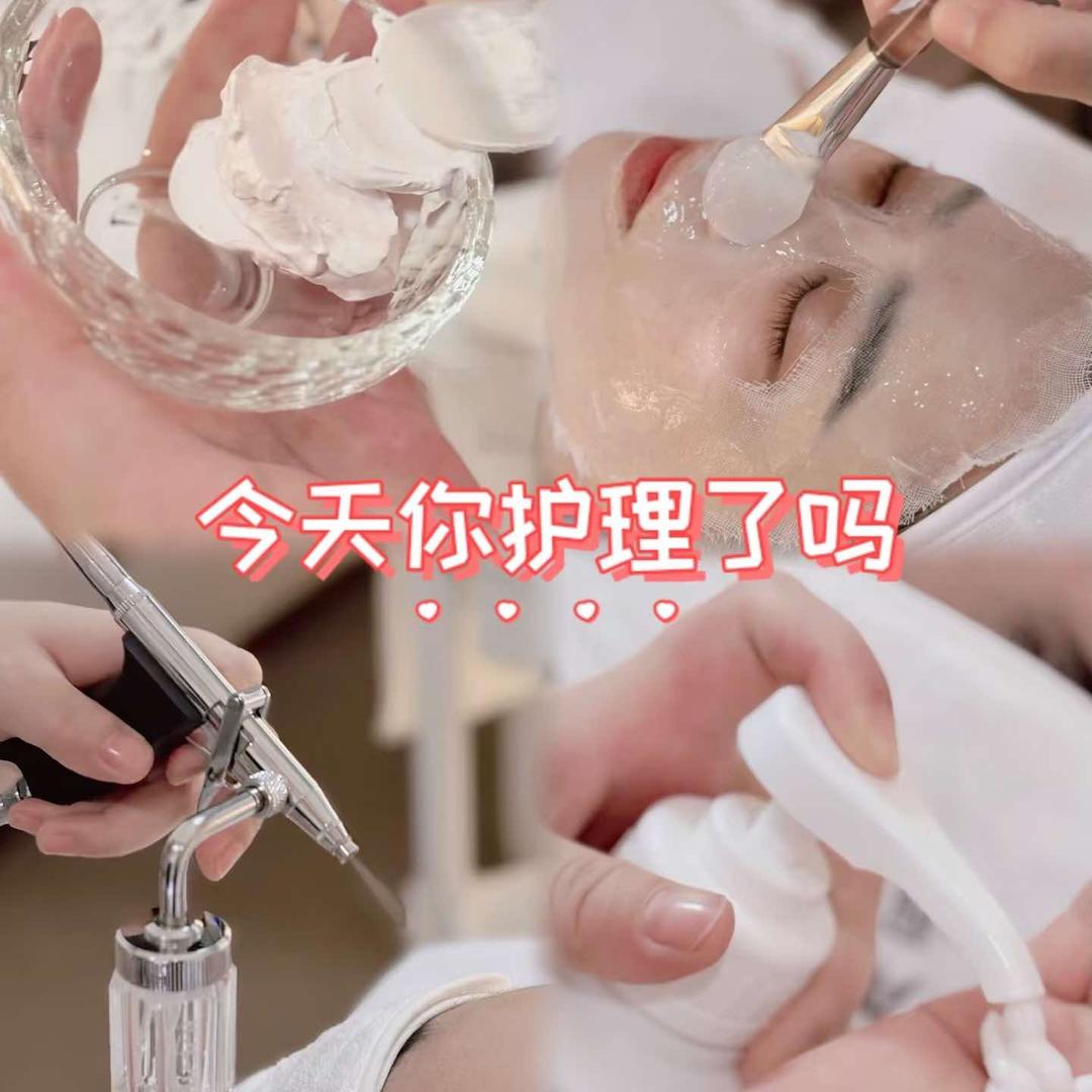 贝贝美容美发专业女子护肤会所官方号