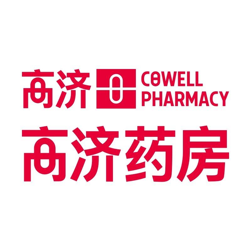 高济健康