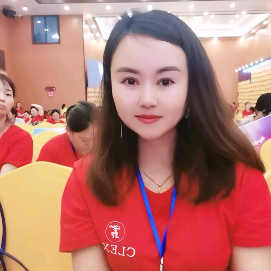 华西美塑雅萱悦艺美颜馆