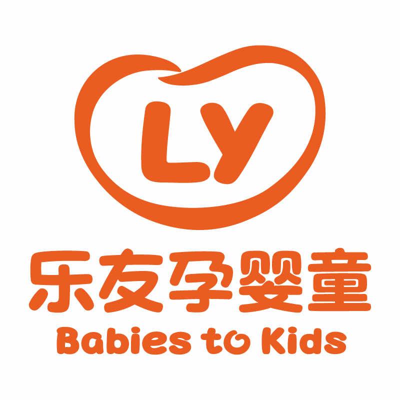 乐友孕婴童本地团购号