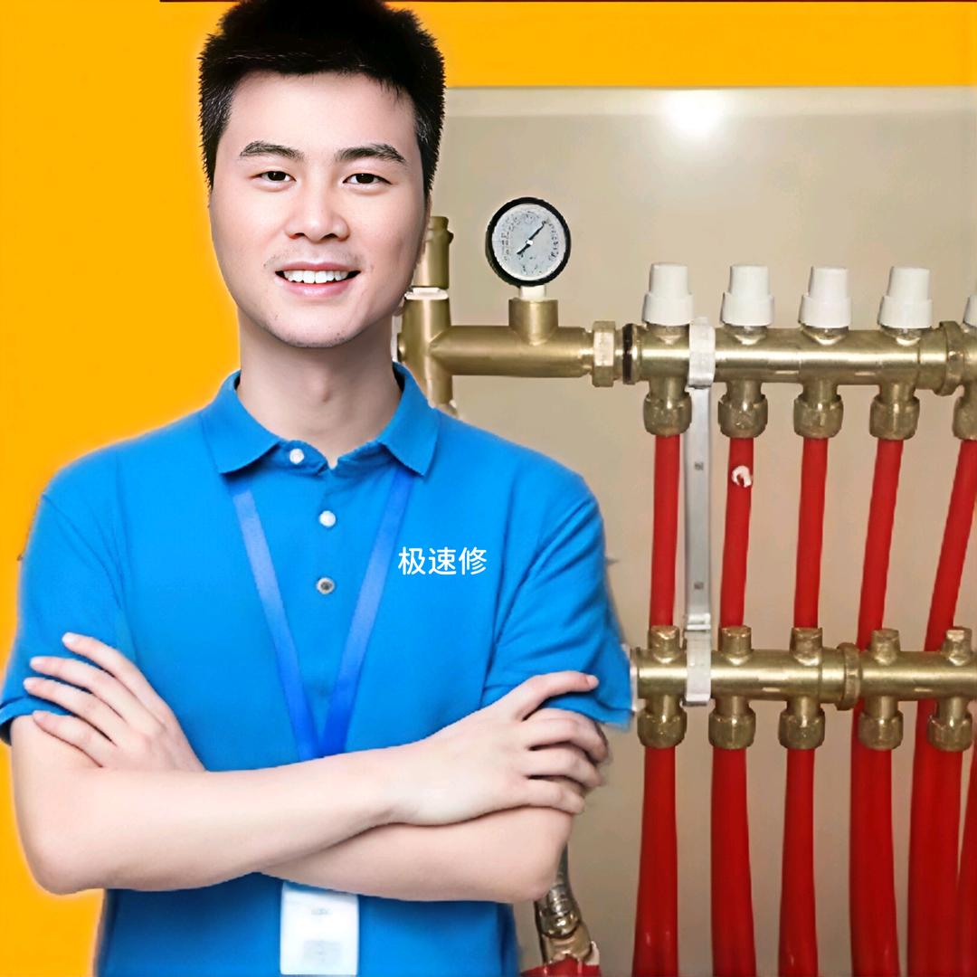 天津极速修·地暖清洗·维修·黄蜂到家