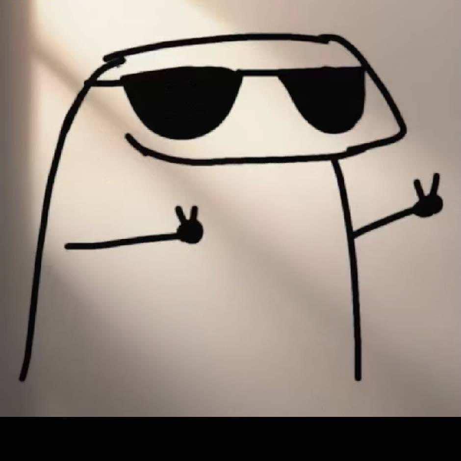 多少