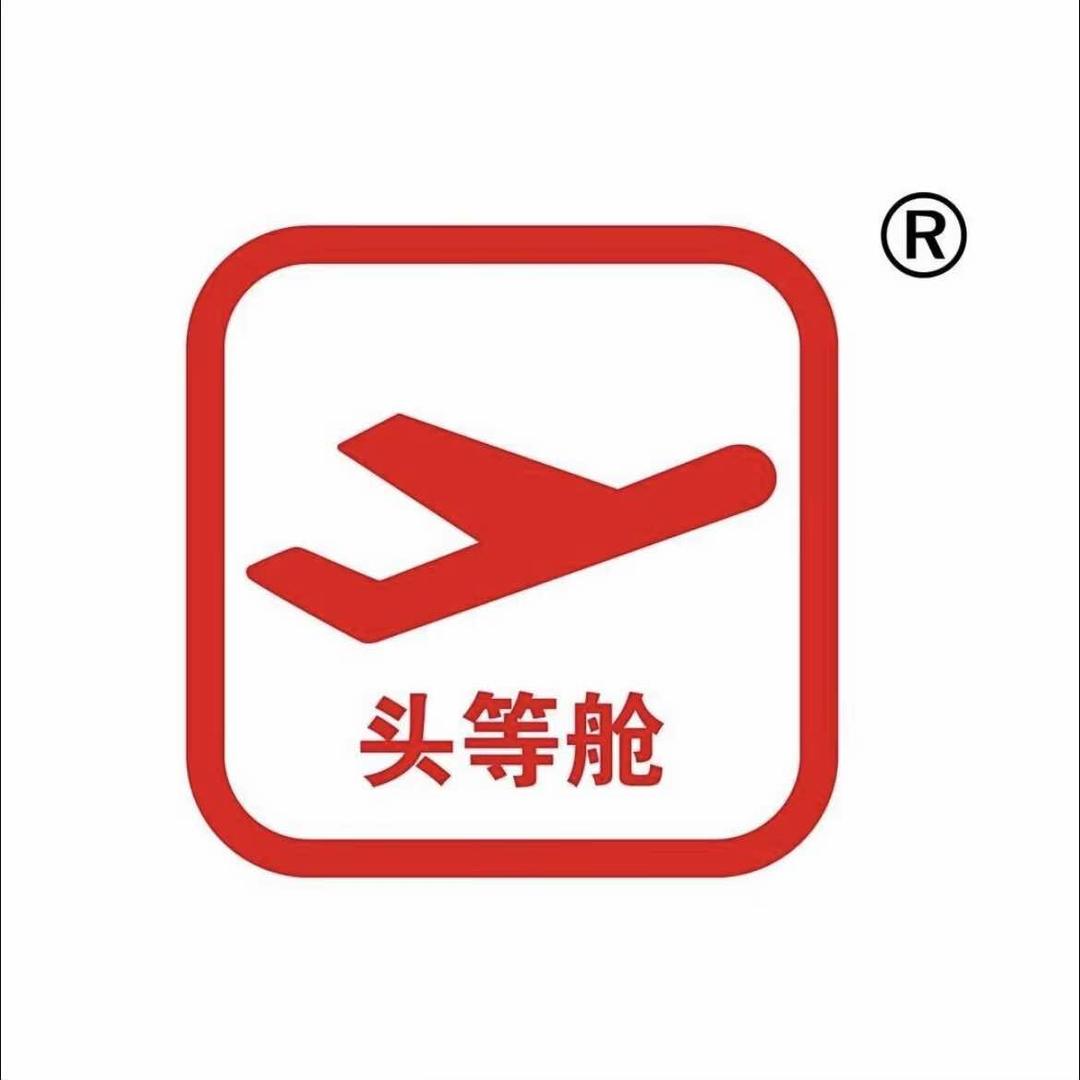 平江芝华仕头等舱家居