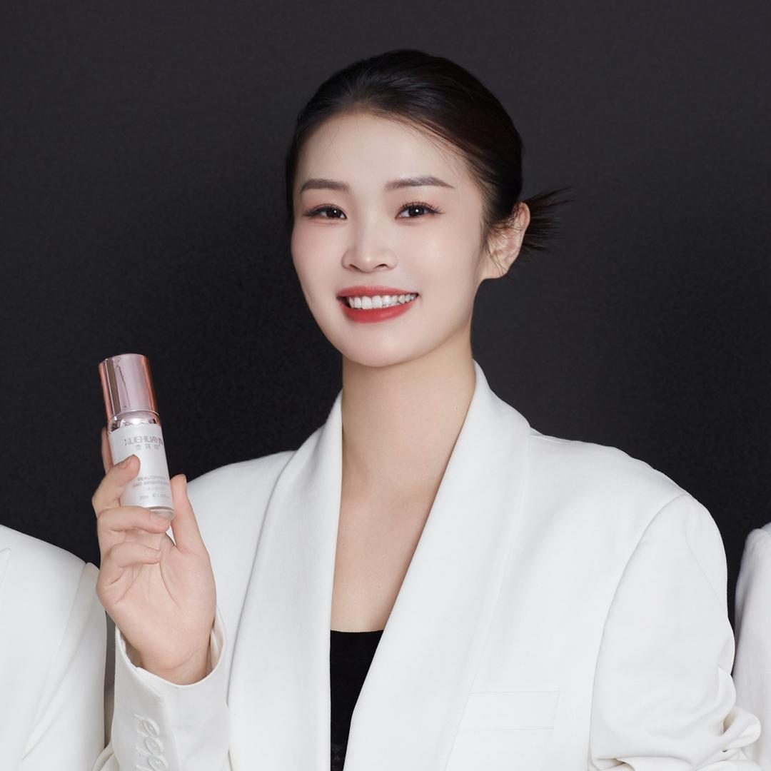 雪花印肌肤管理(九洲大街店)