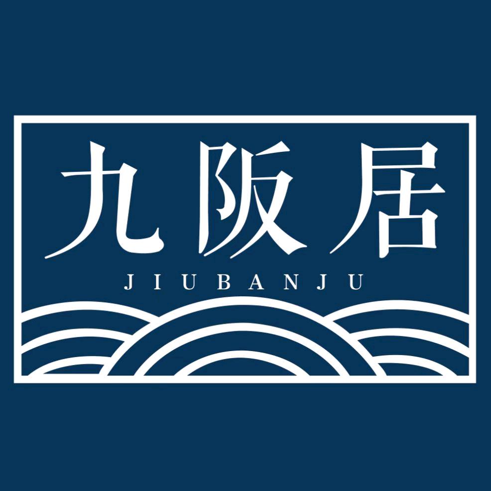 姜堰区聚广缘餐饮店