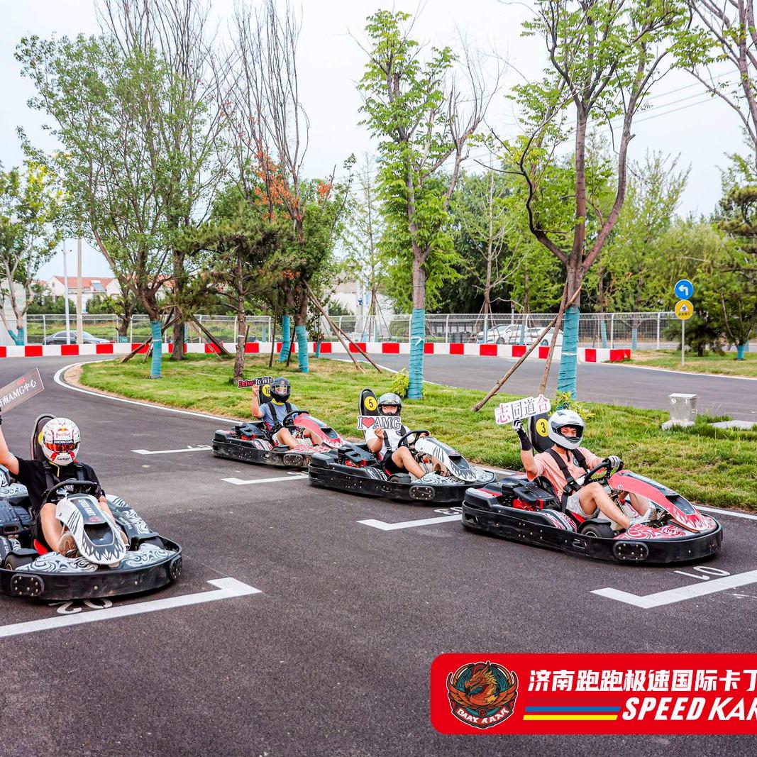 PPKD济南跑跑极速卡丁车