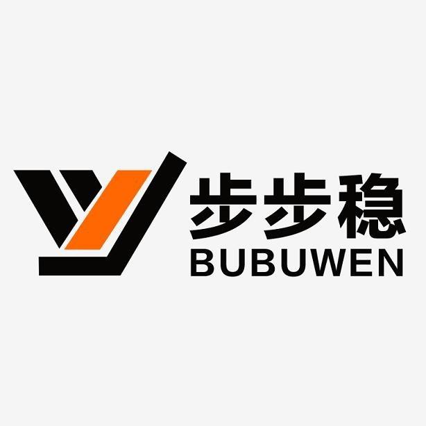 步步稳-赵双五金