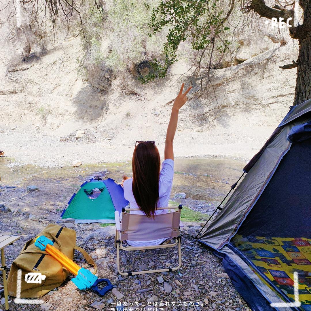 米东区秦韵艺术