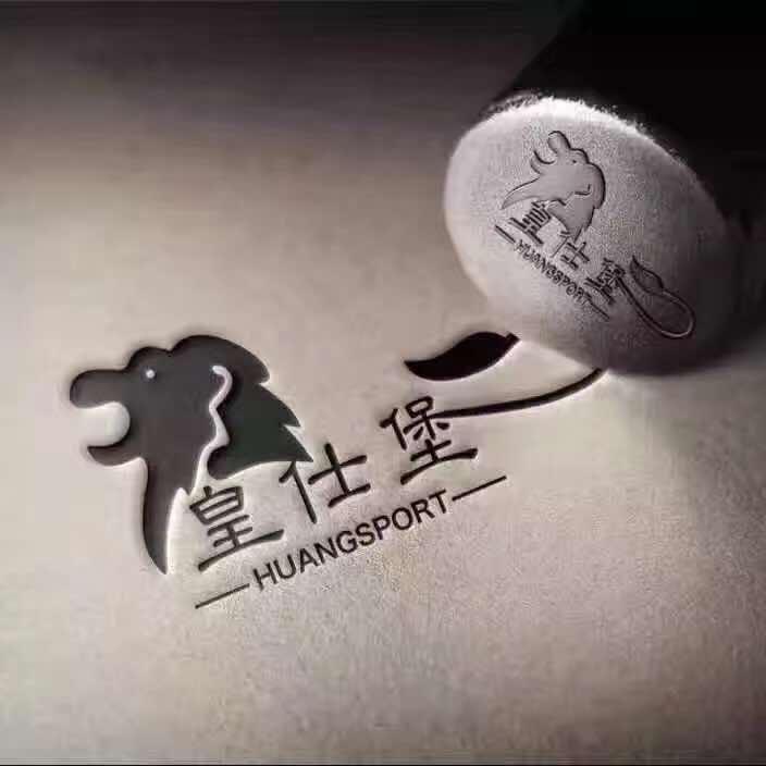 皇仕堡健身-海安店