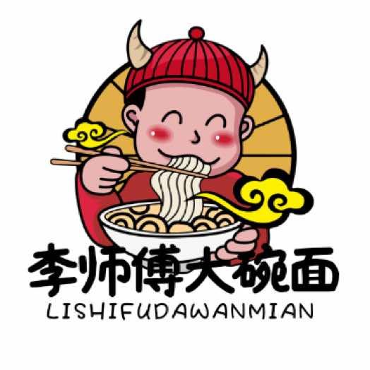 岗集李师傅大碗面🍜