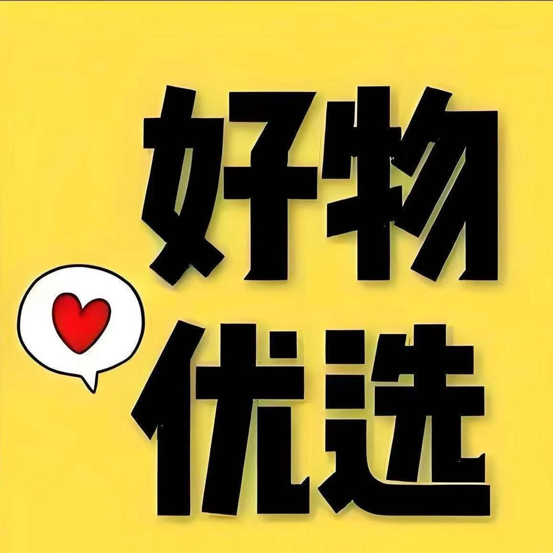 金鹤五金官方号