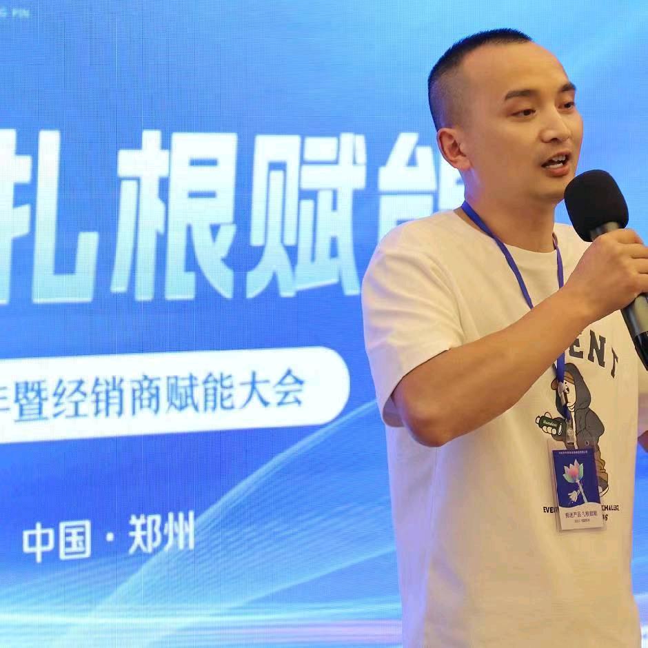 玖象洗涤