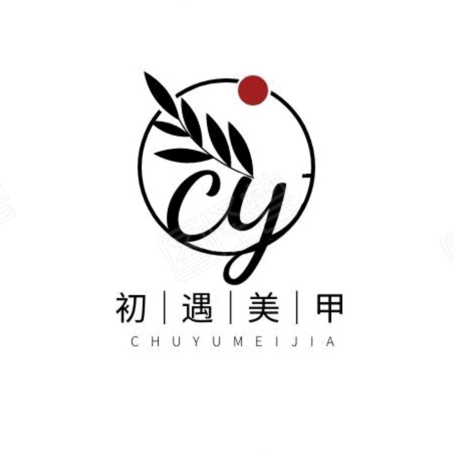 宜都初遇美甲美睫（嘉木醇文化广场）