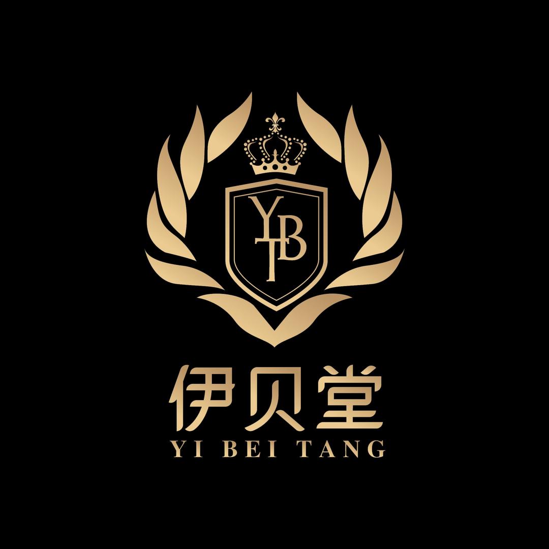 伊贝堂美容养生SPA(孝昌旗舰店)