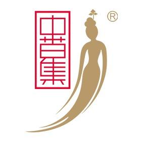 中草集人参护肤(昆明西山爱琴海店)
