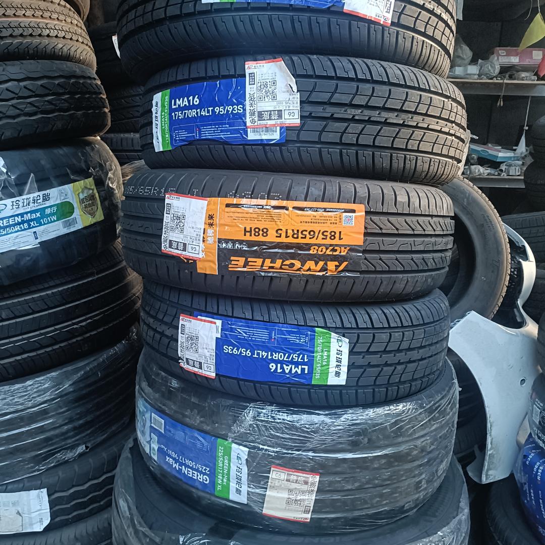 黄鑫汽修官方号