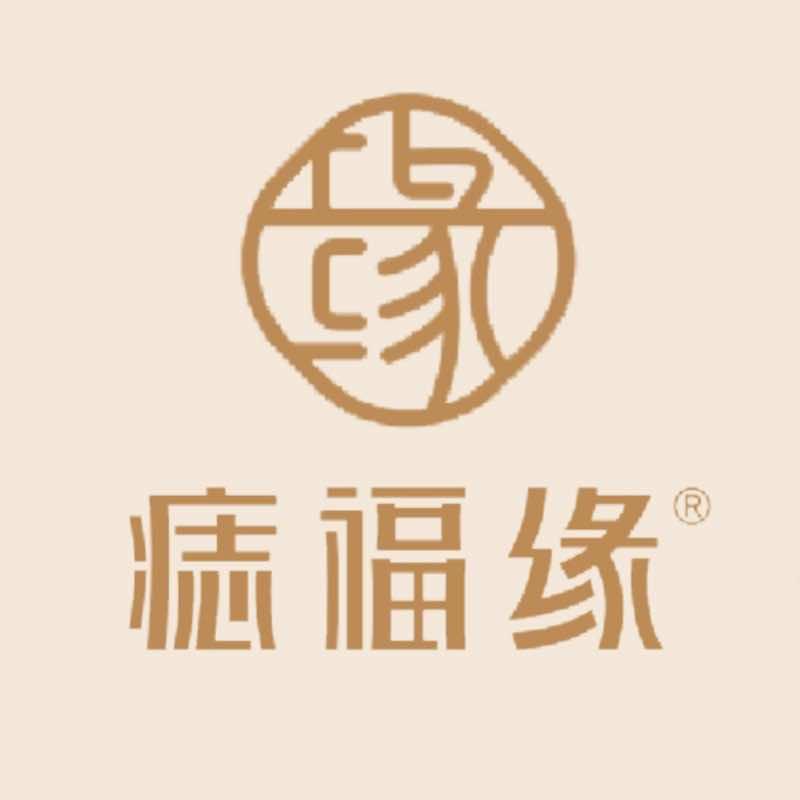 痣福缘雀斑中心（痣斑痘疣）