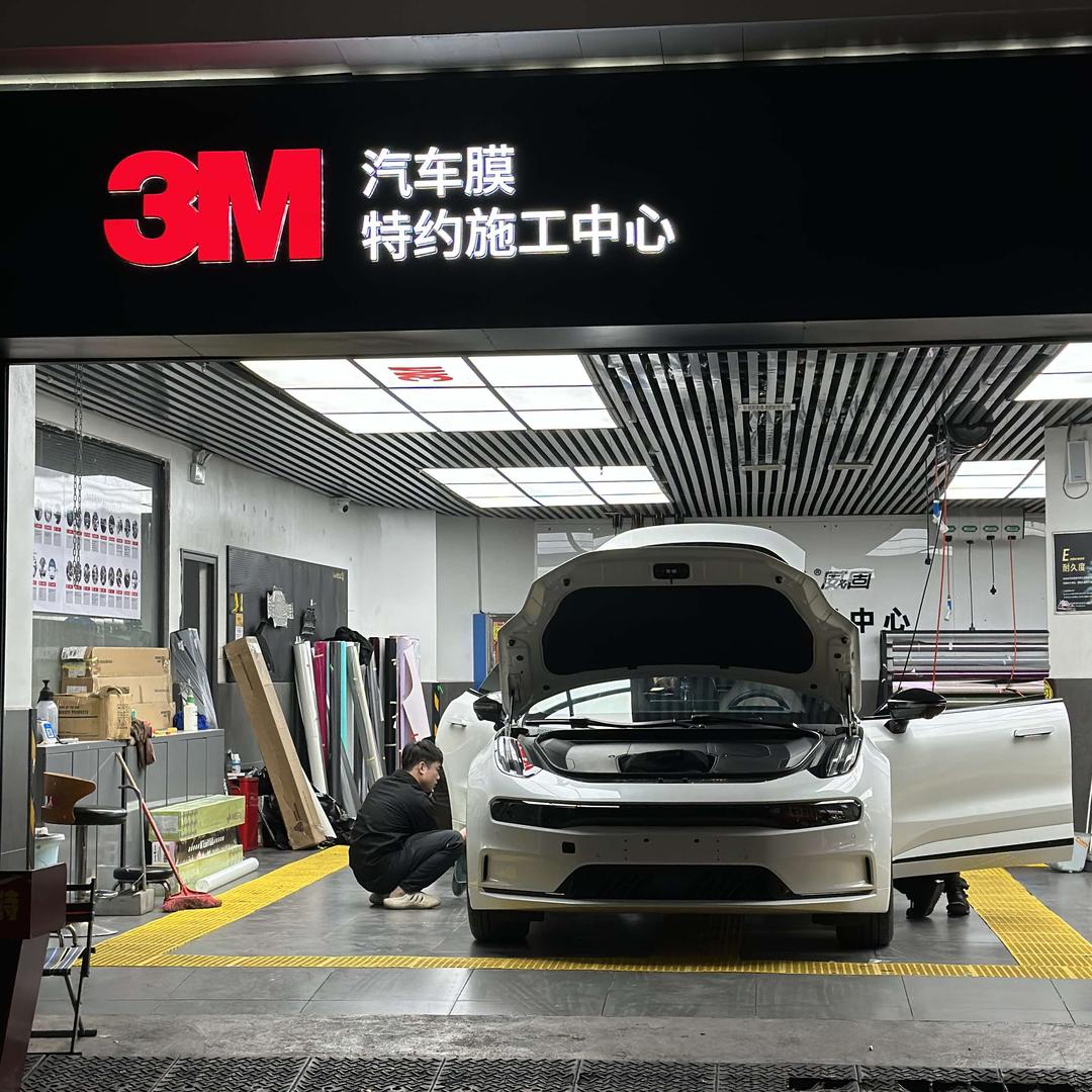 3M·潮电隐形车衣改色隔热膜