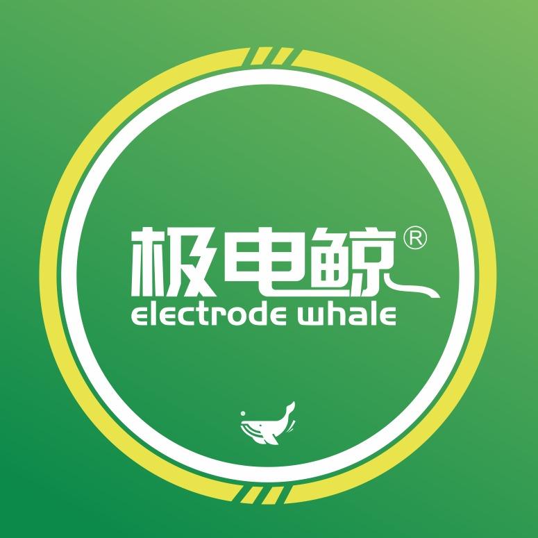 极电鲸·手机维修(南京路店)