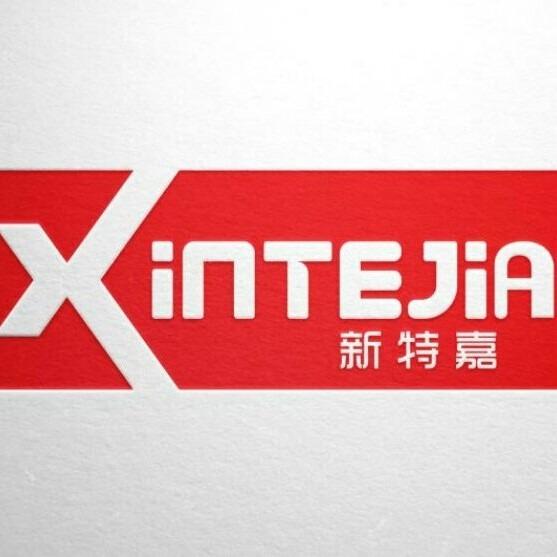 新特嘉鞋服超市