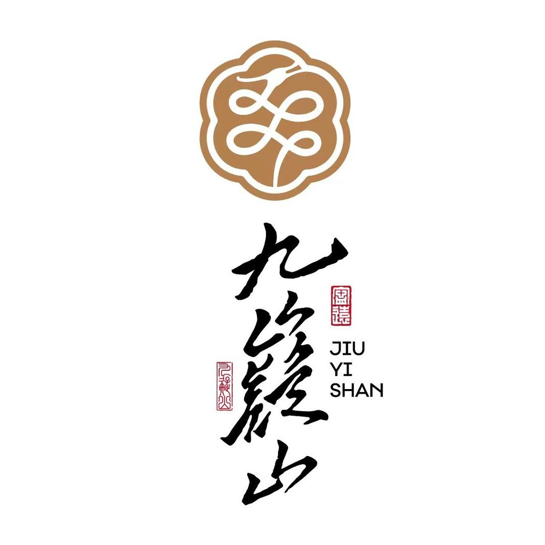 九嶷山景区