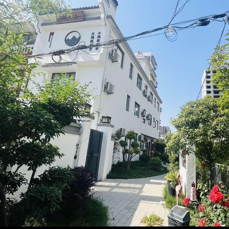 南阳隐居民宿