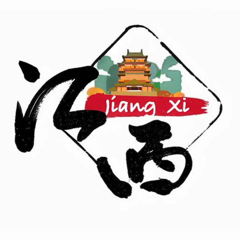望江带你游江西