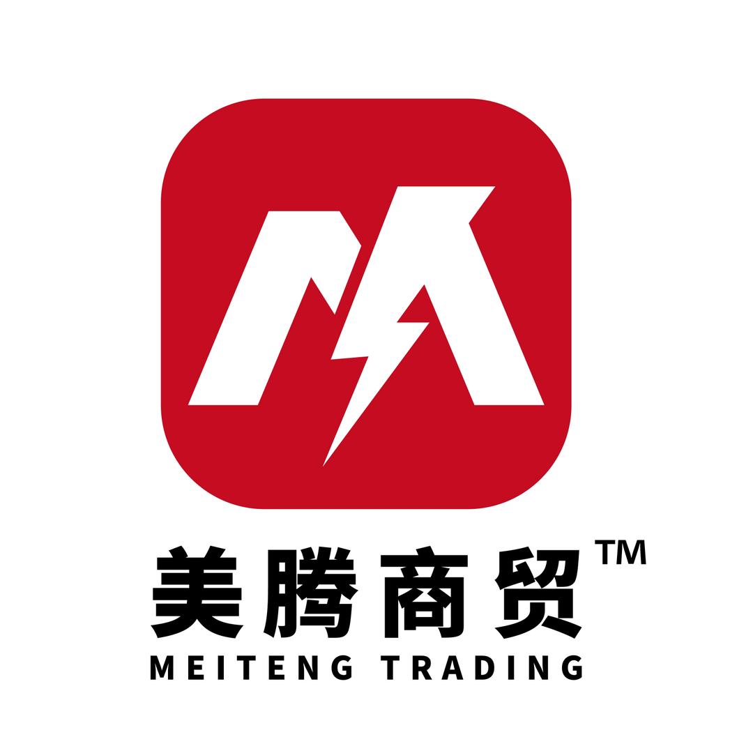 衢州万和厨热运营中心