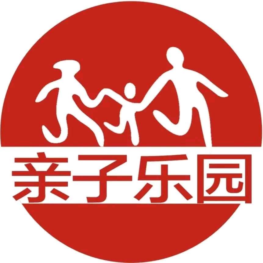 乐多多亲子乐园官方号