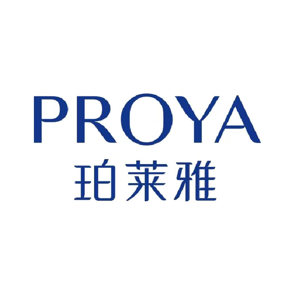 珀莱雅美妆（华祥国贸店）