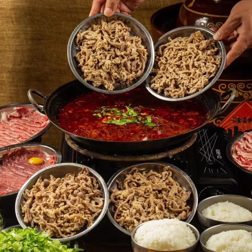 渣的很 渣渣牛肉火锅