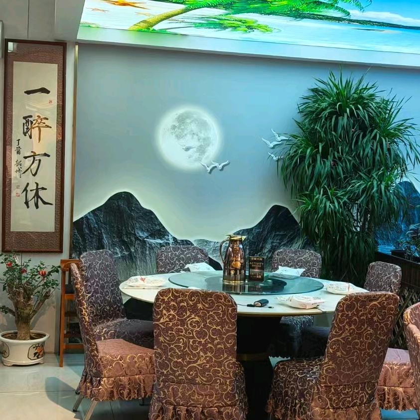 王家大院精致土菜官方号