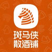 斑马侠散酒铺(万松园店)