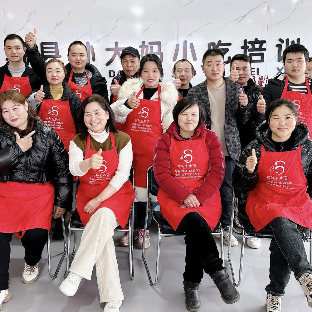 周口郸城孙大妈美食培训