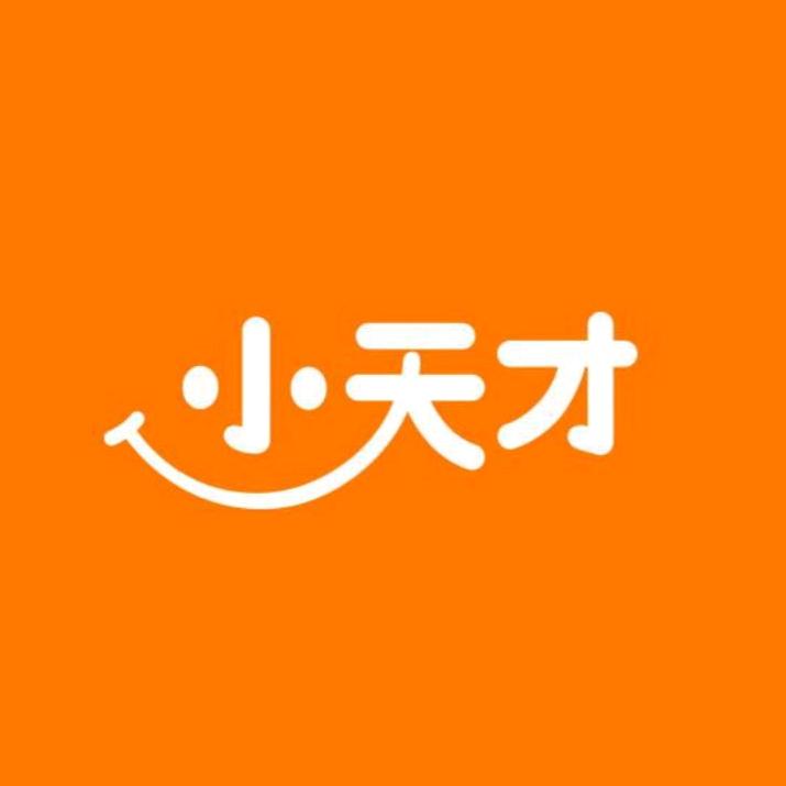 宿州小天才步步高（福利号）