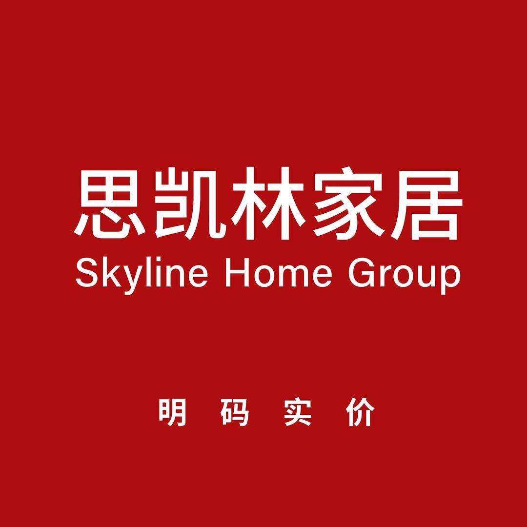 思凯林家具山西运城直营店