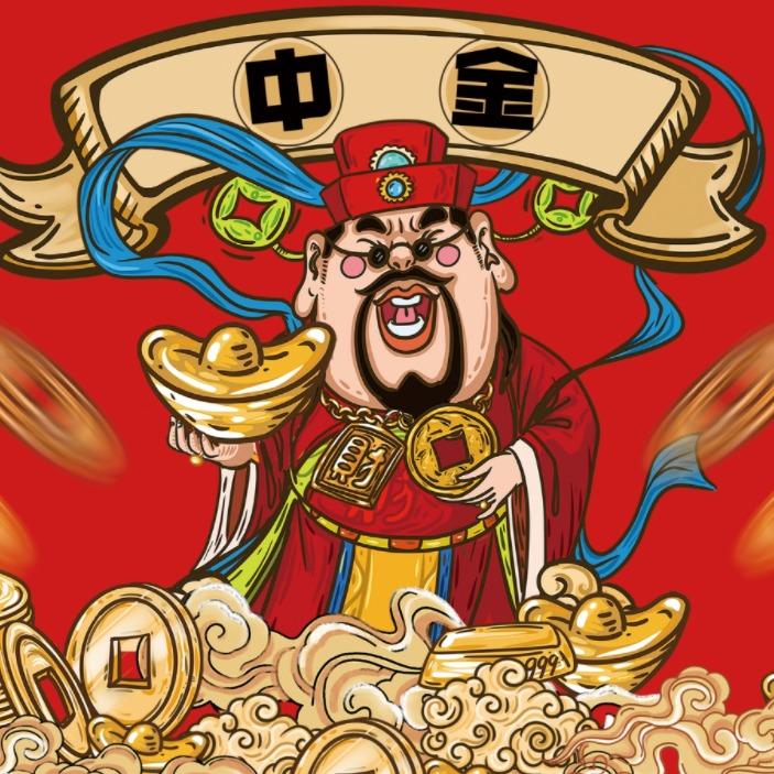 中国黄金(亚细亚店)