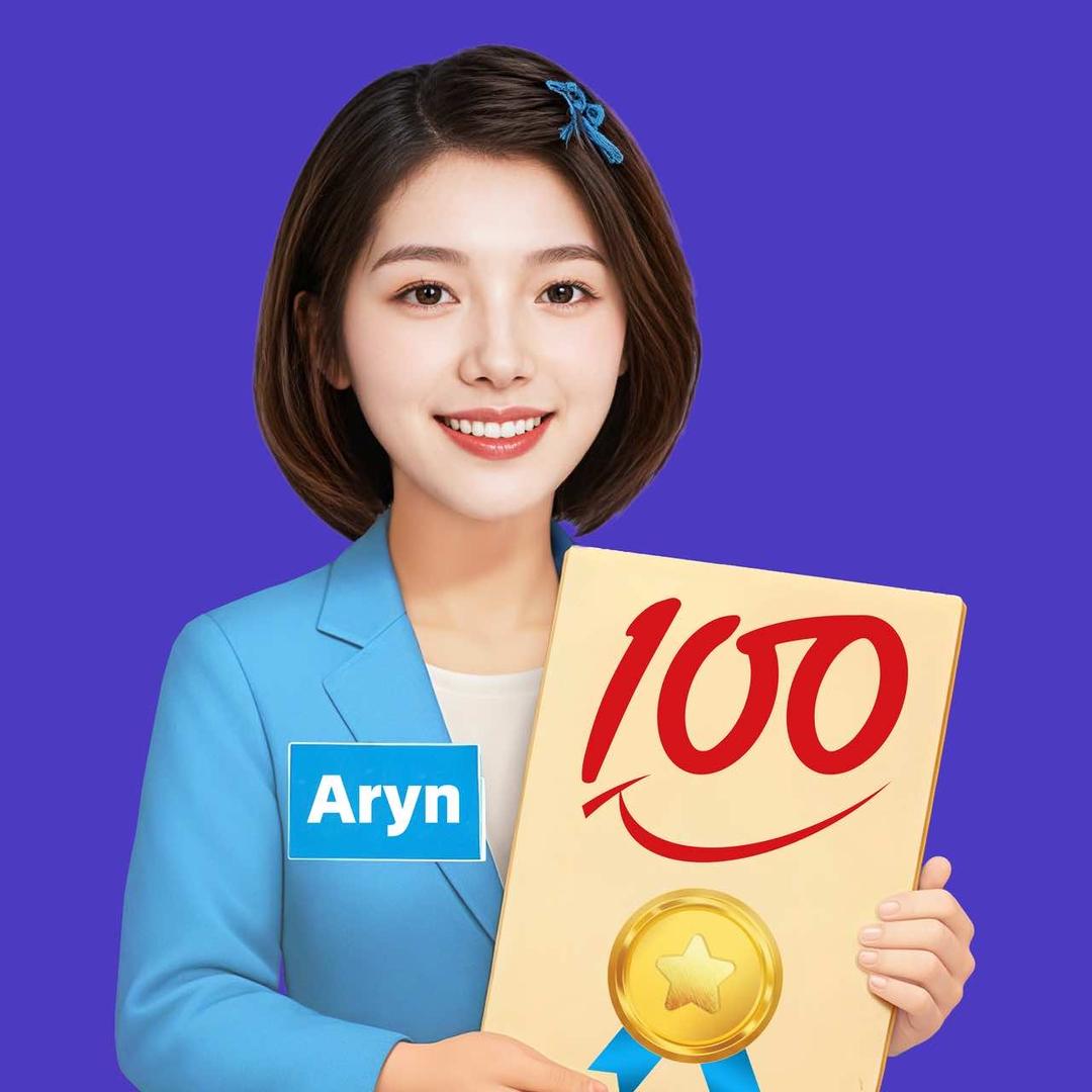 清睿24K智学中心(锦州古塔店)