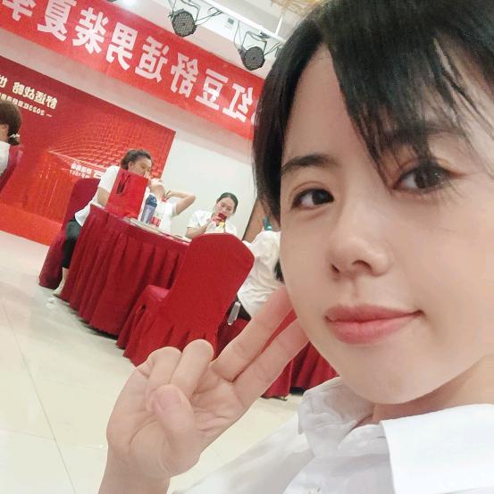 Xiao tang