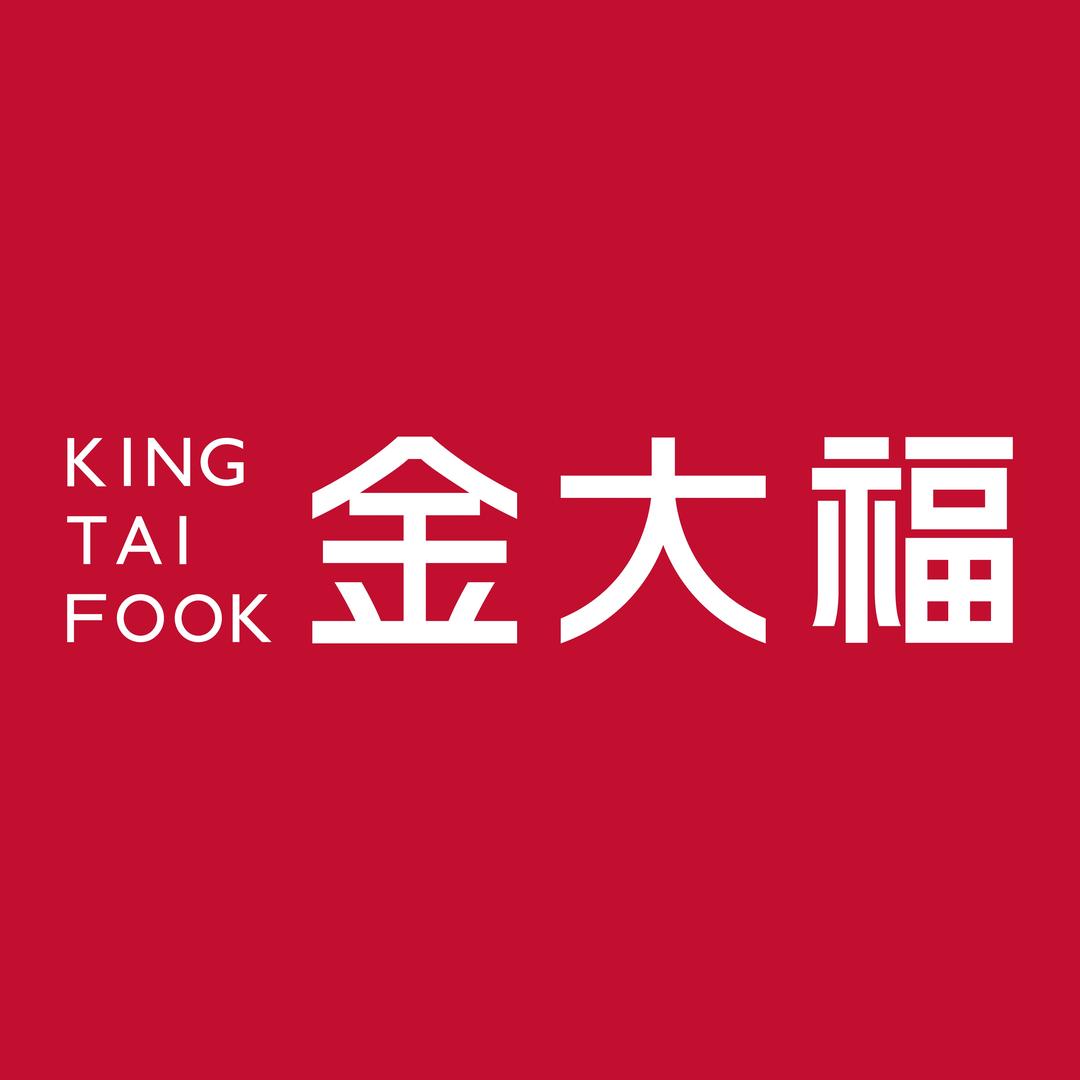金大福（南平万达店）