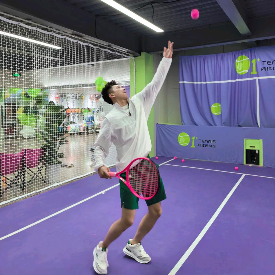 一加网球运动馆