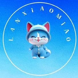 岚小喵轻奢美甲美睫