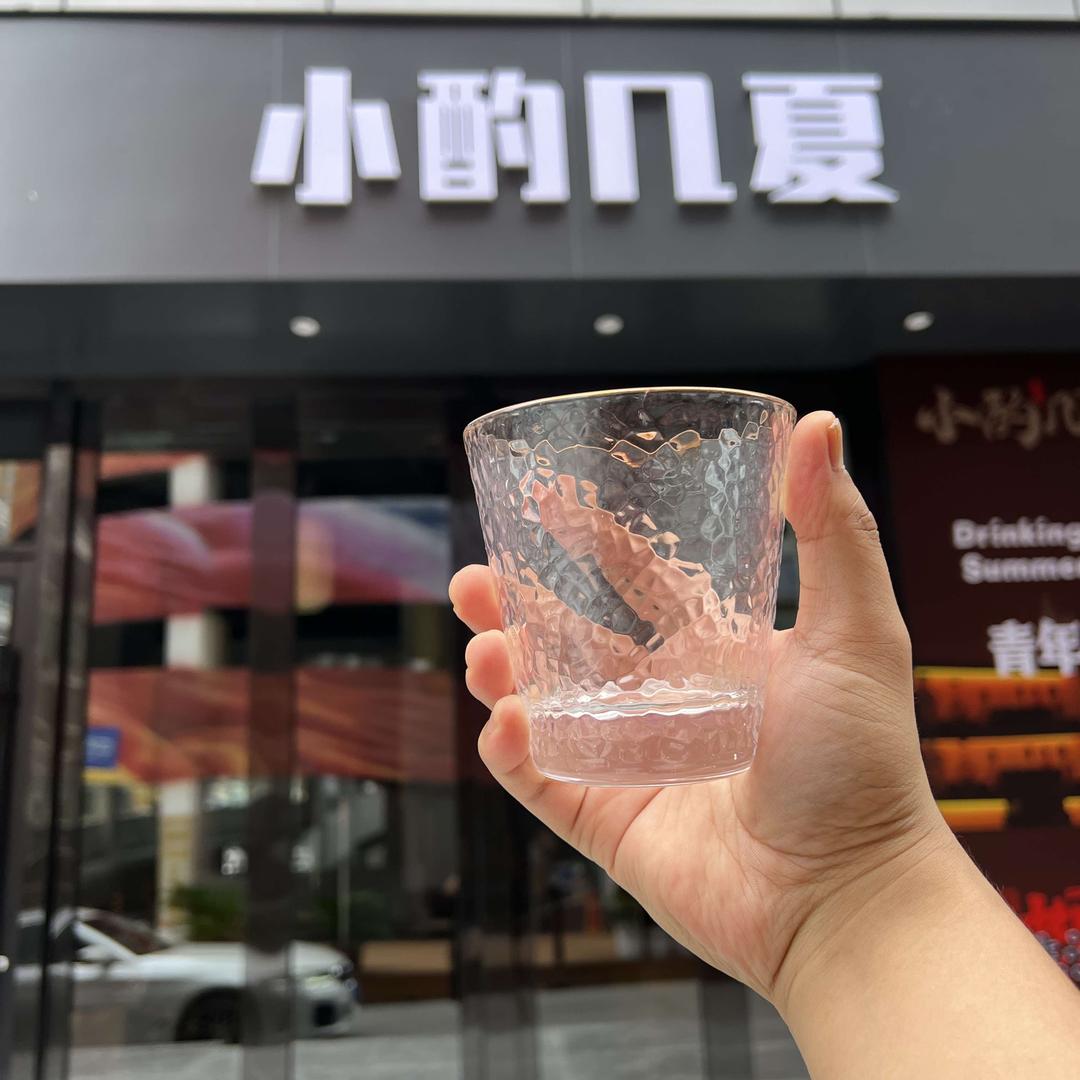 小酌几夏·围炉酒肆（运城总店）
