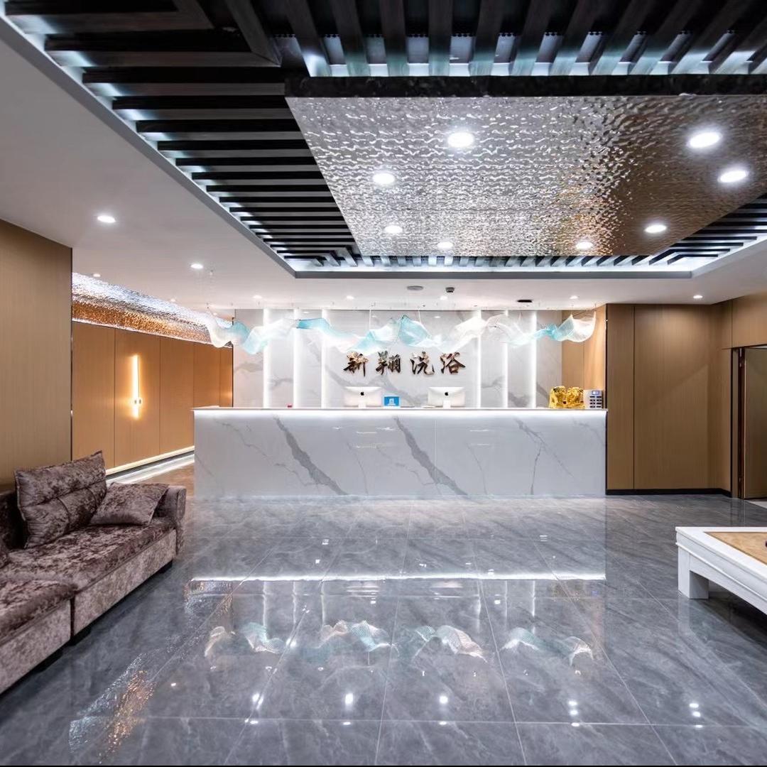 新翔洗浴（胜利西路店）