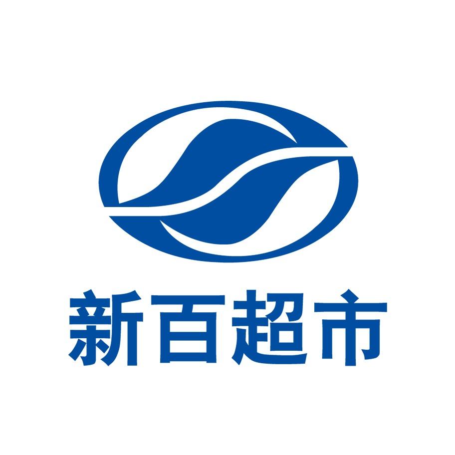新百超市-蓝泰广场店