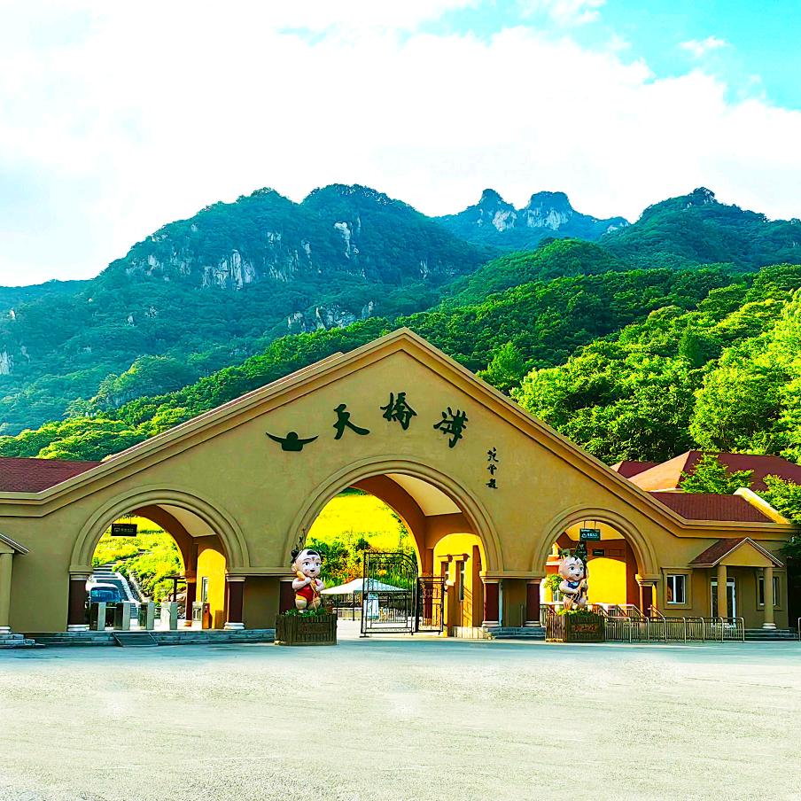 丹东天桥沟景区