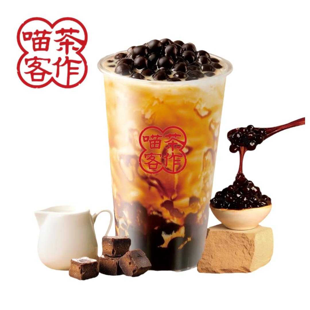 喵茶客手作(东凤店)