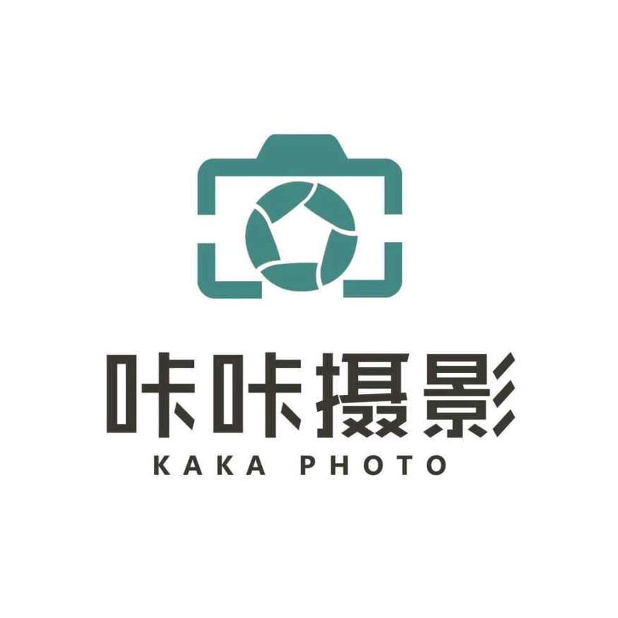沁源县沁河镇咔咔摄影店