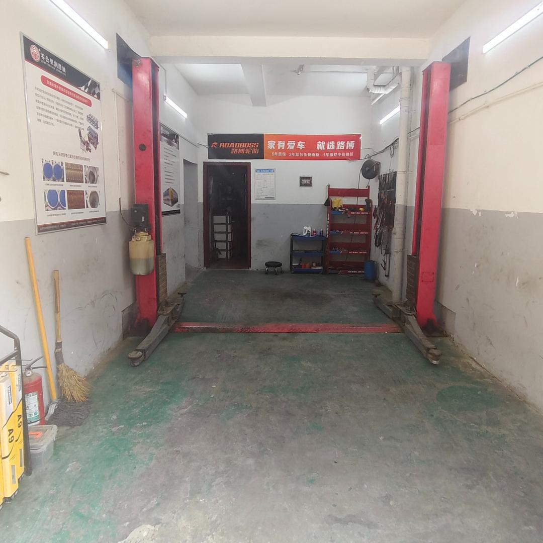 许昌彦辉养车