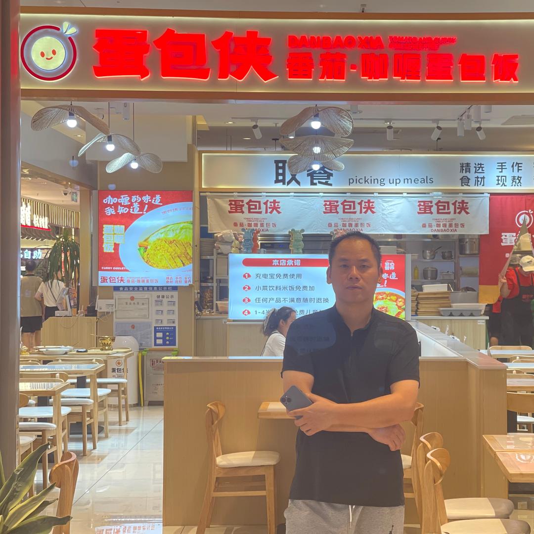 蛋包侠番茄·咖喱蛋包饭